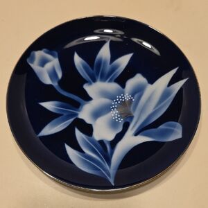 Vintage Fukagawa Arita Porcelain Plate 8.25" Diameter